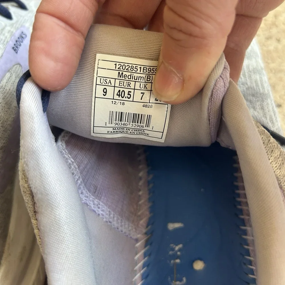Brooks missing insoles